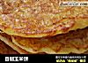 自制玉米饼的做法