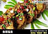 鱼蓉茄盒的做法