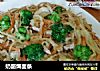 奶酪焗面条的做法