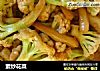 素炒花菜的做法