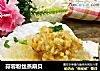 蒜蓉粉丝蒸扇贝的做法