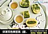 抹茶双色绿豆糕（面包机版）的做法