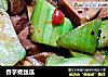 香芋煮丝瓜的做法