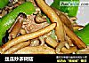 丝瓜炒茶树菇的做法