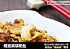 娃娃菜烧粉丝的做法
