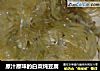 原汁原味的白菜炖豆腐的做法