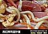 西红柿鸡蛋炒面的做法