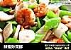 辣椒炒双鲜的做法