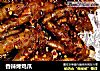 香辣烤鸡爪的做法