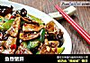 鱼香猪肝的做法