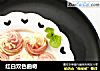 红白双色曲奇的做法