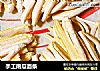 手工南瓜面条的做法