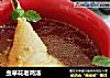 虫草花老鸡汤的做法