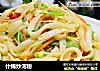 什锦炒河粉的做法