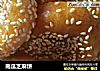 南瓜芝麻饼的做法