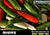 清炒四季豆的做法