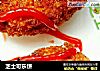 芝士可乐饼的做法