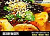 酸汤鲜鱼馄饨的做法