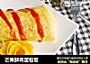 芒果鲜肉蛋包饭的做法