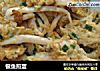 银鱼煎蛋的做法