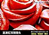 豆渣红玫瑰馒头的做法