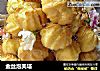 金丝泡芙塔的做法