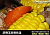浓香玉米骨头汤的做法