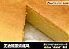 无油版酸奶戚风的做法