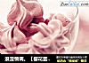 浪漫情调。【樱花蛋白酥】的做法
