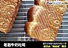 老面牛奶吐司的做法