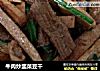 牛肉炒韭菜豆干的做法