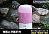 香蕉火龙果奶昔的做法