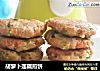 胡萝卜莲藕煎饼的做法