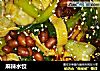 麻辣水饺的做法