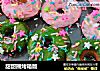 甜甜圈烤箱版的做法
