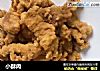 小酥肉的做法