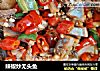 辣椒炒无头鱼的做法