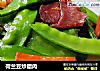 荷兰豆炒腊肉的做法