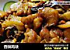 香辣鸡块的做法