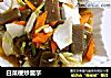 白菜梗炒魔芋的做法