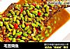毛豆烧鱼的做法