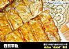 香煎带鱼的做法