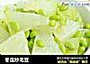 冬瓜炒毛豆的做法