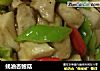 蚝油杏鲍菇的做法