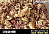洋葱蛋炒饭的做法