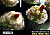 肉酿茄斗的做法