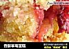 香酥草莓蛋糕的做法