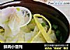鲜肉小馄饨的做法
