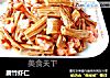 腐竹虾仁的做法
