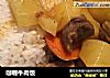 咖喱牛肉饭的做法